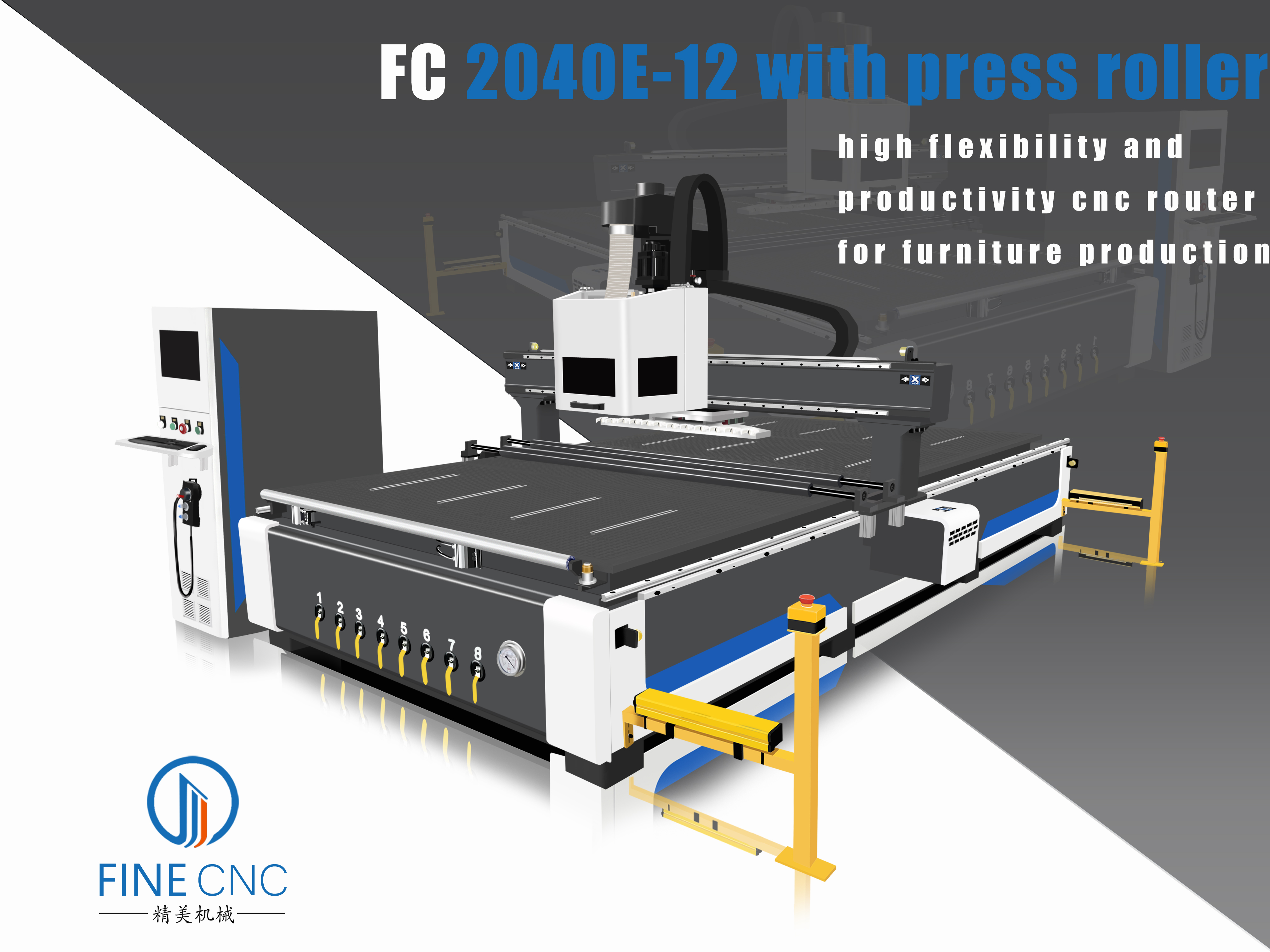 FC2040E-12 ATC CNC Router With Press Roller